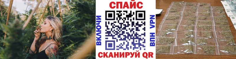 купить наркоту  Павловский Посад  Бутират оксибутират 