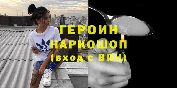 дживик Алзамай