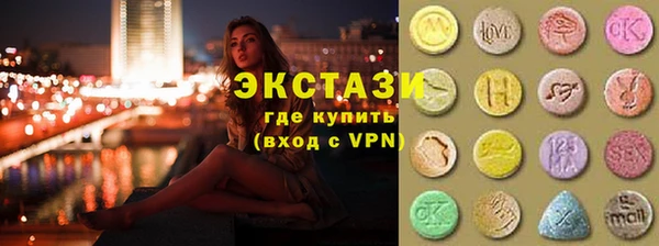 первитин Алексеевка