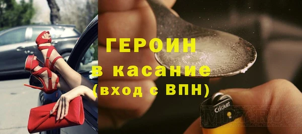 apvp Алексин