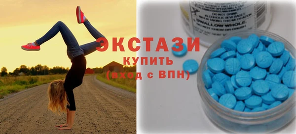 apvp Алексин