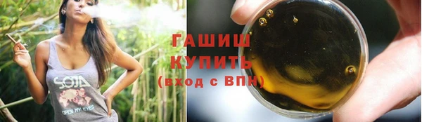 кокаин перу Абаза