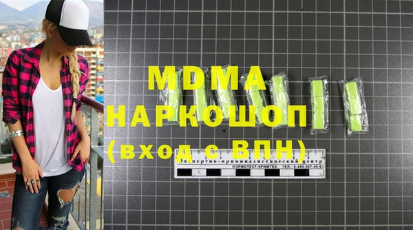 apvp Алексин