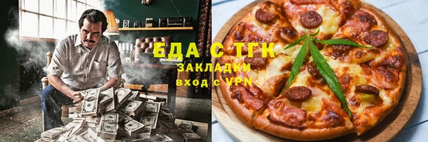 дживик Алзамай