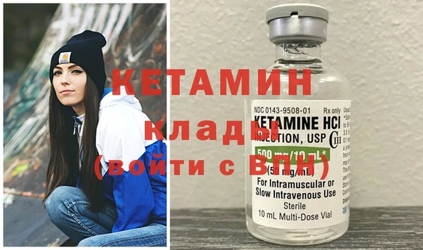 дживик Алзамай