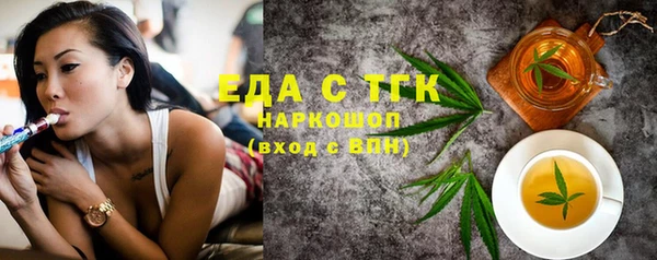 дживик Алзамай