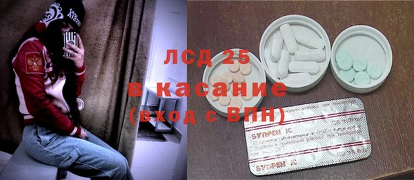 apvp Алексин