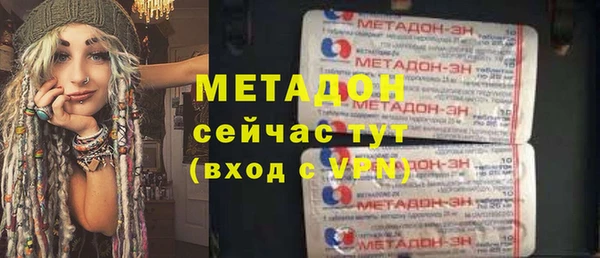 твердый Абдулино