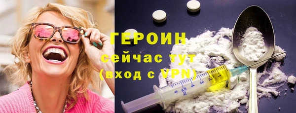 apvp Алексин