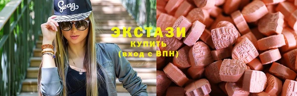 apvp Алексин