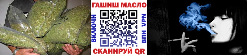 как найти наркотики  Павловский Посад  Дистиллят ТГК THC oil 